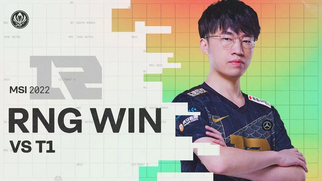 球评论界对 球评论界对