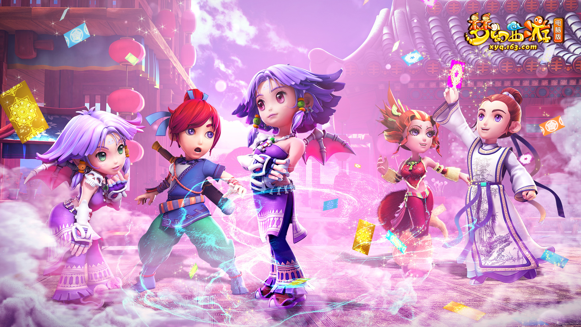 也是人们线 也是人们线