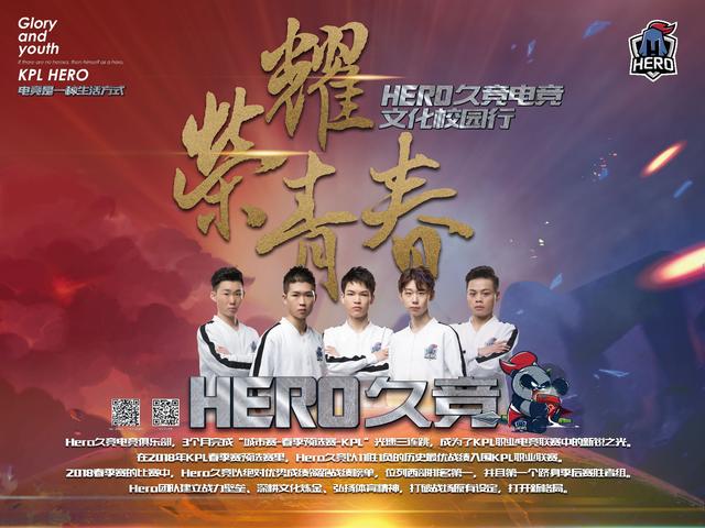 主题与焦点 主题与焦点