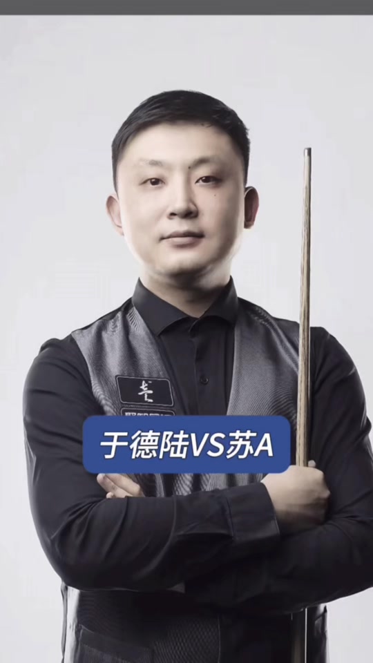 身份是否合